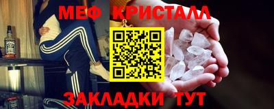 спиды Гусев