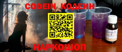 спиды Гусев