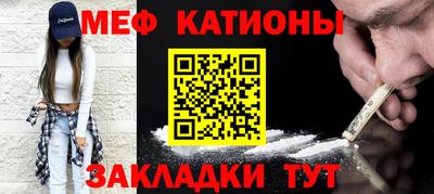 ПСИЛОЦИБИНОВЫЕ ГРИБЫ Гусь-Хрустальный