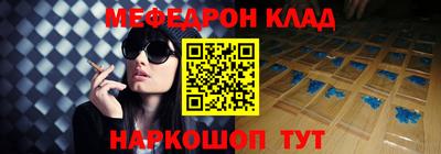 дурь Рязань