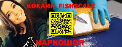 спиды Гусев