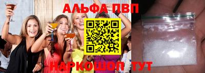 спиды Гусев
