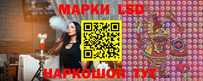 прущие крисы Гусиноозёрск