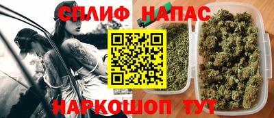прущие крисы Гусиноозёрск