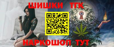 спиды Гусев