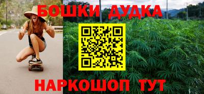 прущие крисы Гусиноозёрск