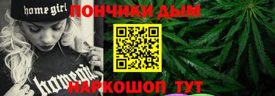 ПСИЛОЦИБИНОВЫЕ ГРИБЫ Гусь-Хрустальный