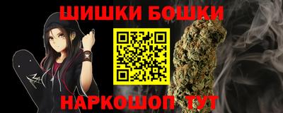 спиды Гусев