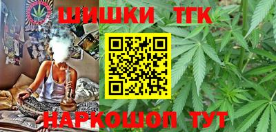 ПСИЛОЦИБИНОВЫЕ ГРИБЫ Гусь-Хрустальный