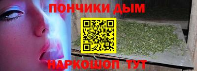 ПСИЛОЦИБИНОВЫЕ ГРИБЫ Гусь-Хрустальный