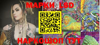 спиды Гусев