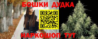 ПСИЛОЦИБИНОВЫЕ ГРИБЫ Гусь-Хрустальный