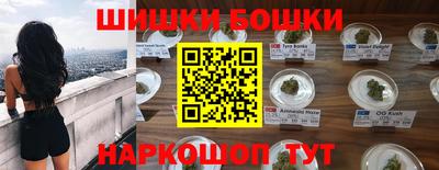 спиды Гусев