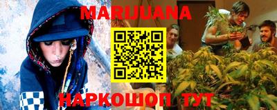 ПСИЛОЦИБИНОВЫЕ ГРИБЫ Гусь-Хрустальный