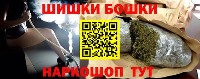 спиды Гусев