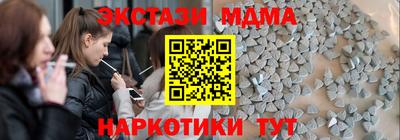 спиды Гусев