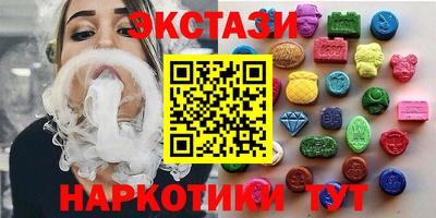 прущие крисы Гусиноозёрск