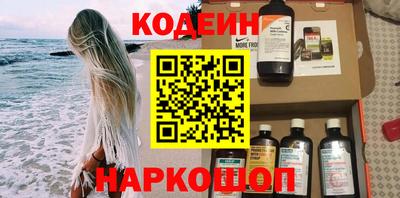 ПСИЛОЦИБИНОВЫЕ ГРИБЫ Гусь-Хрустальный