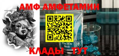 прущие крисы Гусиноозёрск