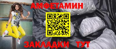 спиды Гусев