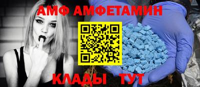 ПСИЛОЦИБИНОВЫЕ ГРИБЫ Гусь-Хрустальный