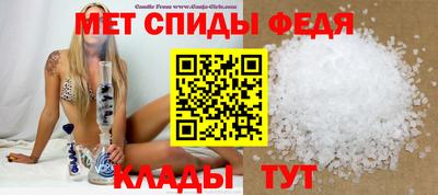 прущие крисы Гусиноозёрск