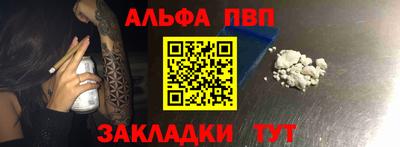 ПСИЛОЦИБИНОВЫЕ ГРИБЫ Гусь-Хрустальный