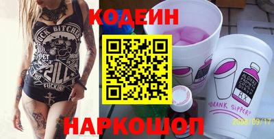 спиды Гусев