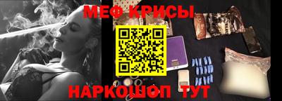 ПСИЛОЦИБИНОВЫЕ ГРИБЫ Гусь-Хрустальный
